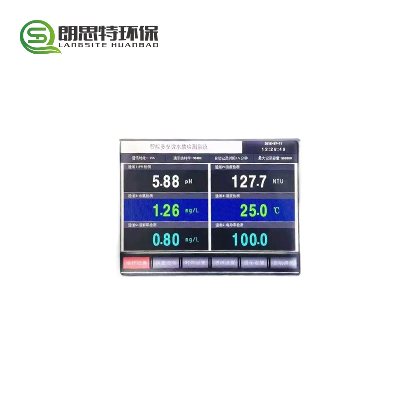 ST-L908六位参数水质分析仪