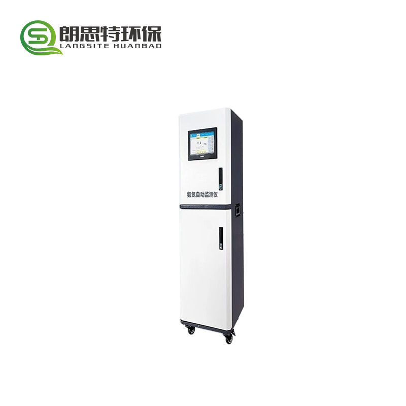 ST-L800氨氮水质在线分析仪